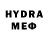 Метадон VHQ Clouds Films