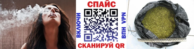 кракен ONION  Семилуки  Бутират оксибутират 
