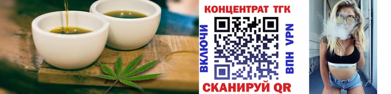 Cannafood конопля  Семилуки 