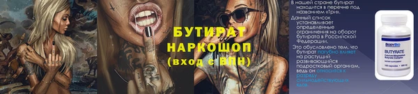 индика Балабаново