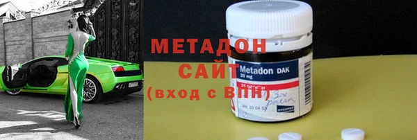 индика Балабаново