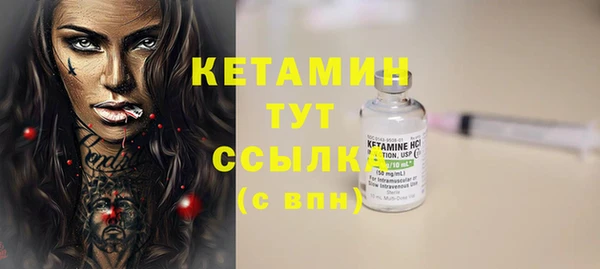 индика Балабаново
