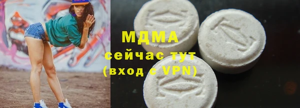 индика Балабаново
