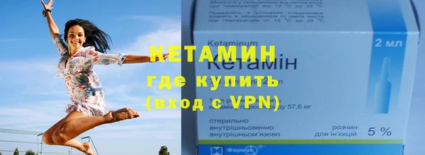 дживик Балахна