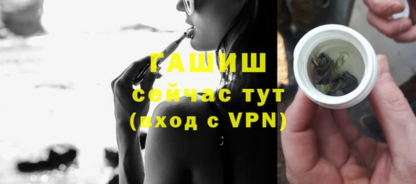 дживик Балахна