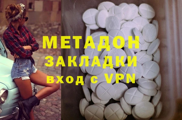 дживик Балахна