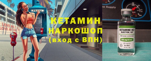 дживик Балахна