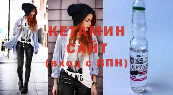 индика Балабаново