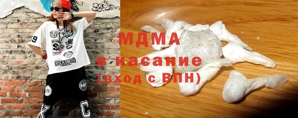 индика Балабаново