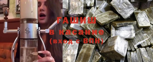 ГАЛЛЮЦИНОГЕННЫЕ ГРИБЫ Баксан
