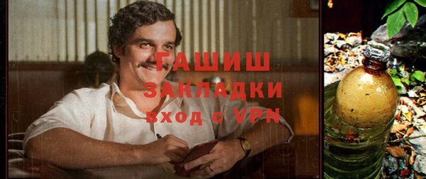 дживик Балахна