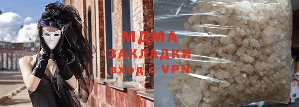 дживик Балахна
