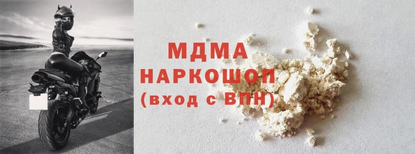 дживик Балахна