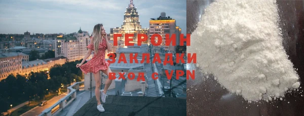 индика Балабаново