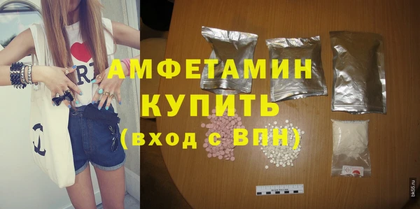 ГАЛЛЮЦИНОГЕННЫЕ ГРИБЫ Баксан